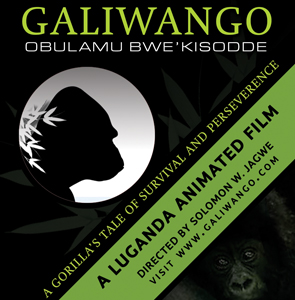 galiwango_film